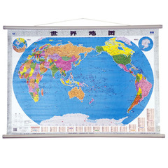 世界地图挂图挂绳版 新版1.1米X0.8米 精装哑膜高清防水挂绳挂图