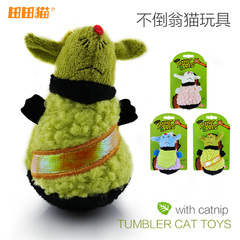 田田猫 宠物猫玩具老鼠不倒翁猫玩具添加猫薄荷猫草猫用品包邮