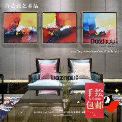现代简约抽象壁画欧式客厅卧室壁画装饰画艺术画