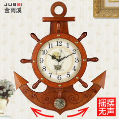 客厅大号船舵挂钟欧式现代实木钟表创意复古静音时钟摇摆石英墙钟