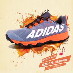 阿迪达斯adidas男小童4-10岁儿童跑步鞋运动鞋D69809
