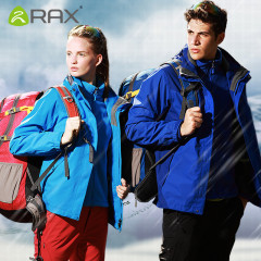 RAX秋冬防水防风保暖冲锋衣男正品 两件套三合一女登山服