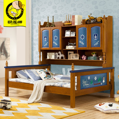 欧莲娜 美式儿童衣柜床实木高低子母床双层床储物多功能组合床