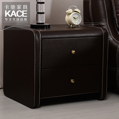 KACE皮床头柜深咖啡色/深棕色2个 可定制黑色床头柜 送货到楼下