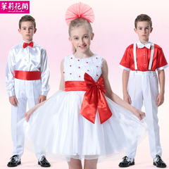 茉莉花开-新款儿童合唱服六一少儿演出中学生小学生表演服装H26
