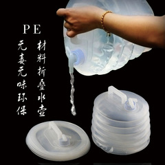 折叠伸缩水桶 折叠水壶 户外便携式塑料可折叠水桶无毒无味3L-15L