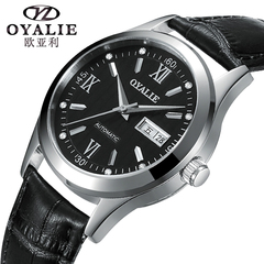 欧亚利正品 全自动机械表 真皮带男士手表 时装表复古表 双日历