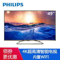 Philips/飞利浦 49PUF6050/T3 49英寸4K网络智能液晶平板电视机