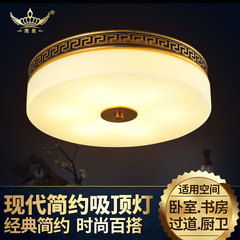 蔻驰新中式全铜吸顶灯 现代简约卧室书房餐厅灯饰 LED圆形铜灯具
