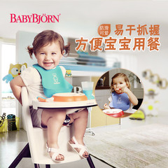 瑞典babybjorn宝宝餐盘婴儿叉勺套装环保儿童餐具汤匙防滑套装