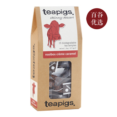 英国进口teapigs茶猪猪 Creme Caramel 路易博士奶油焦糖茶可批发