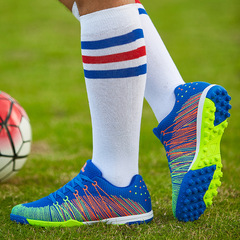 2016夏季新款网布足球鞋碎钉飞织针织透气男款女款儿童足球鞋包邮