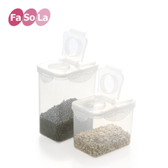FaSoLa密封罐 杂粮存储收纳盒厨房用品塑料瓶罐子 食品储物罐