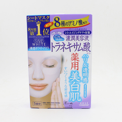 现货日本代购正品kose高丝传明酸透明弹力肌保湿美白面膜紫色5片
