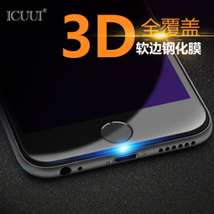 苹果6s钢化膜 iphone6plus全屏手机贴膜 5.5纳米防爆指纹3D曲面