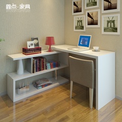 鑫点家具 转角书桌书柜组合 简约现代电脑桌子 书房办公桌 S-Z109