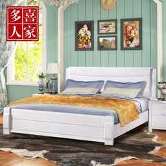 多喜人家 双人床白色全实木床1.5米1.8米简约现代家具 储物高箱床