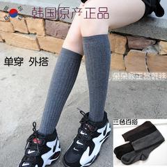 韩国进口K'SOX百搭全棉粗条纹显款中筒袜 纯棉保暖袜套腿套女袜子