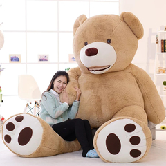 美国大熊毛绒玩具泰迪熊猫大号公仔抱抱熊狗熊布娃娃女生日礼物