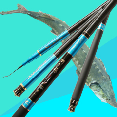仙上岸 台钓鱼竿御青龙鲟鱼竿进口碳素28调超轻超硬手竿台钓竿
