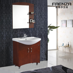法恩莎FPGM3637卫浴洁具橡木浴室柜洗手盆洗面台实木柜子专柜正品