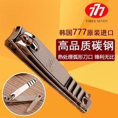 原装进口韩国777指甲刀单剪  不锈钢指甲剪 小号镀金指甲钳
