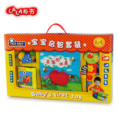 LALABABY拉拉布书新版礼盒套装宝宝布书4件套新生儿礼物益智玩具