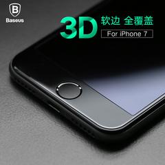 倍思iphone7 plus手机全屏幕覆盖钢化玻璃保护高清蓝光贴膜5.5寸