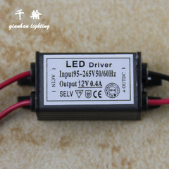 千翰LED12V电源 变压器灯带G4发光字低压12V模组电源适配灯珠