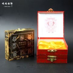 嘎玛拉郭 西藏特色藏传八宝图案饰品盒木质包装盒 礼盒首选