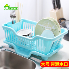 居家家 塑料水槽置物架厨房沥水架 水池碗柜碗碟架碗筷架子沥碗架