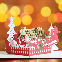 可可黛伊圣诞节立体贺卡 圣诞树创意3D贺卡商务元旦新年祝福卡片