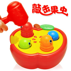 婴儿打地鼠智力玩具 儿童敲击果虫锻炼手眼协调1-3岁宝宝益智玩具