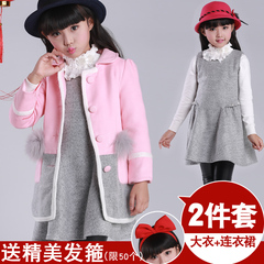 女童呢子大衣 冬装韩版新款呢大衣中大童儿童夹棉加厚中长款大衣