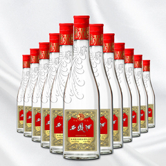 西凤 52度淡雅凤香型白酒450ml 光瓶裸瓶装 12瓶装安久酒类