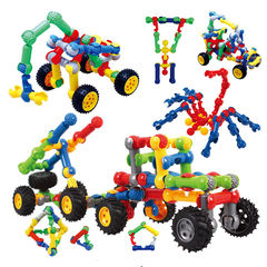 儿童积木玩具3-6周岁 拼装组装雪花片拼插乐高益智启蒙塑料积木
