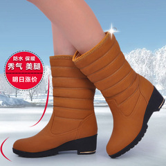 雪地靴女中筒加厚保暖防水防滑时尚坡跟雪地靴女冬季靴子皮毛一体