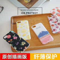 SOLOVE ice苹果7P保护壳iPhone 7Plus全包抗摔超薄保护套外壳