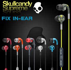 skullcandy FIX IN-EAR 骷髅头 入耳式 线控带麦手机电脑耳机耳麦