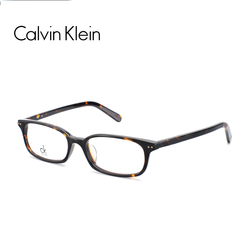 CK卡尔文克莱恩光学眼镜 复古眼镜框 男女圆形文艺眼镜架 CK5575K