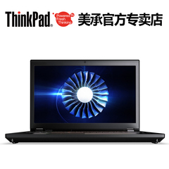 ThinkPad P70 20ERA0-06CD i7-6700HQ 512G固态 1TB 移动工作站