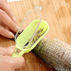 塑料鱼鳞刮 创意省力带盖鱼鳞刨刮鱼鳞器 厨房用品小工具刮鱼器