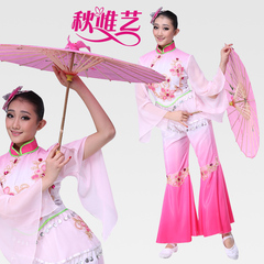 新款粉红色古典舞蹈服装/秧歌服装/民族服装/舞台服装