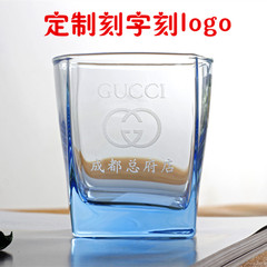 乐美雅彩色玻璃杯透明圆形四方水杯啤酒杯杯饮料杯加字印logo