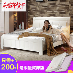 喜喜睡 白色实木床1.5 1.8单双人高箱床现代简约婚床可定制大床