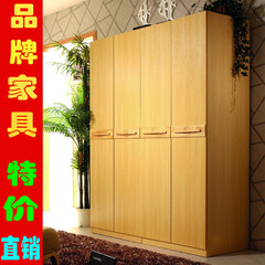 中格集团现代组合衣柜 中式风格实木大衣柜 简约橡木厨物柜 5103
