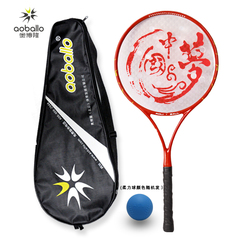 奥博隆太极柔力球拍 2016中国梦碳纤维柔力球拍