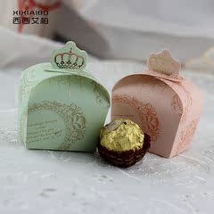 皇冠糖果盒 结婚庆喜糖盒子 创意个性欧式小号可爱纸质糖盒包装袋