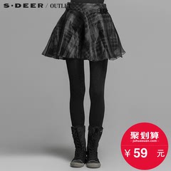 【聚】sdeer圣迪奥 现代欧根纱设计毛呢短裙S14481360