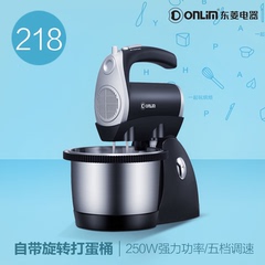 Donlim/东菱 DL-990打蛋器电动手持台式家用烘焙打蛋机带桶奶油机